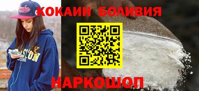 альфа пвп VHQ Камышлов