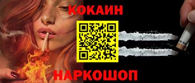 альфа пвп VHQ Камышлов