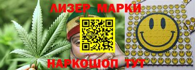 альфа пвп VHQ Камышлов