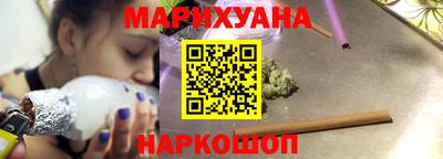 шишки Кандалакша