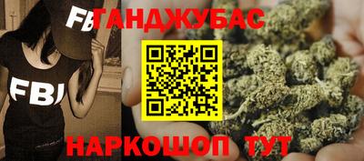 альфа пвп VHQ Камышлов