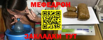 альфа пвп VHQ Камышлов