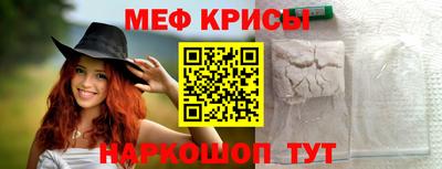 шишки Кандалакша